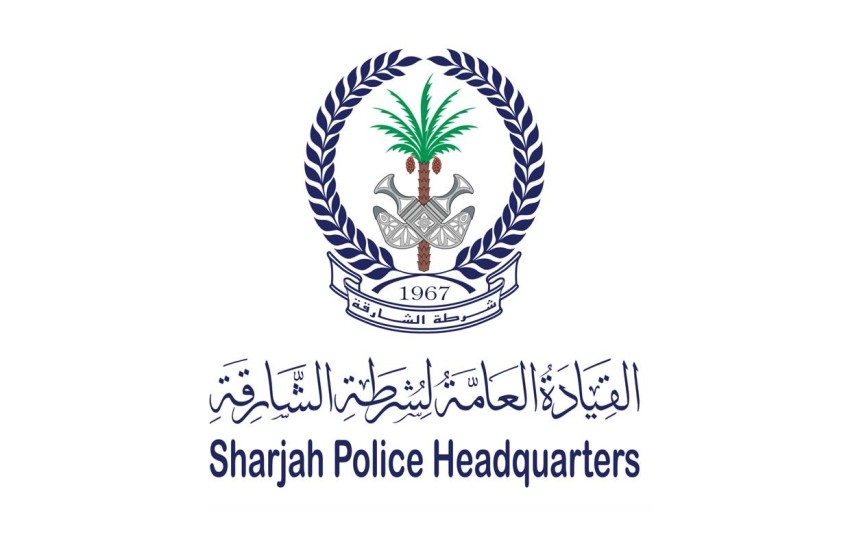 شرطة الشارقة تطلق حملة توعوية تحت شعار «أمّن واطمئن»