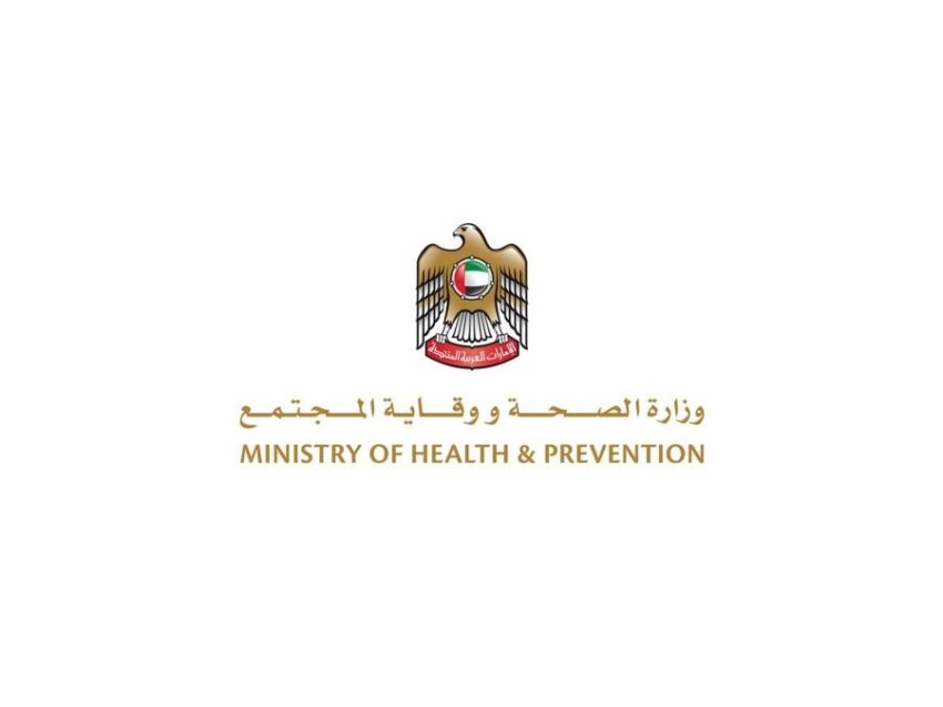 «الصحة» تعلن حصيلة الإصابات بفيروس كورونا اليوم