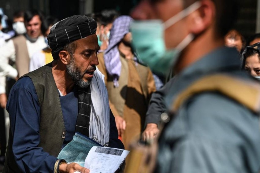 واشنطن تقرر استقبال آلاف اللاجئين الأفغان