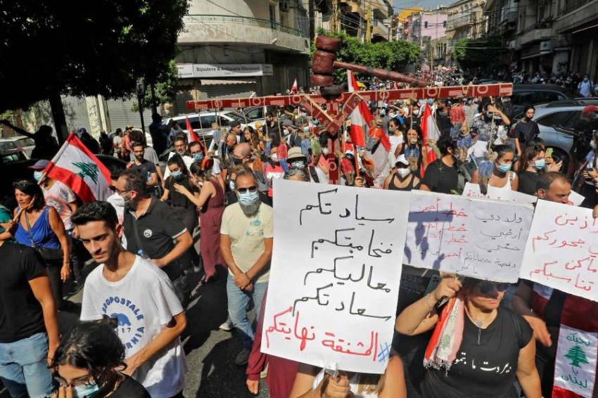 تظاهرات غاضبة في بيروت في الذكرى الأولى لانفجار المرفأ
