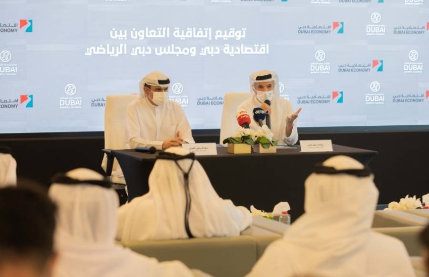 «دبي الرياضي» و«اقتصادية دبي» يعززان الاستثمار الرياضي