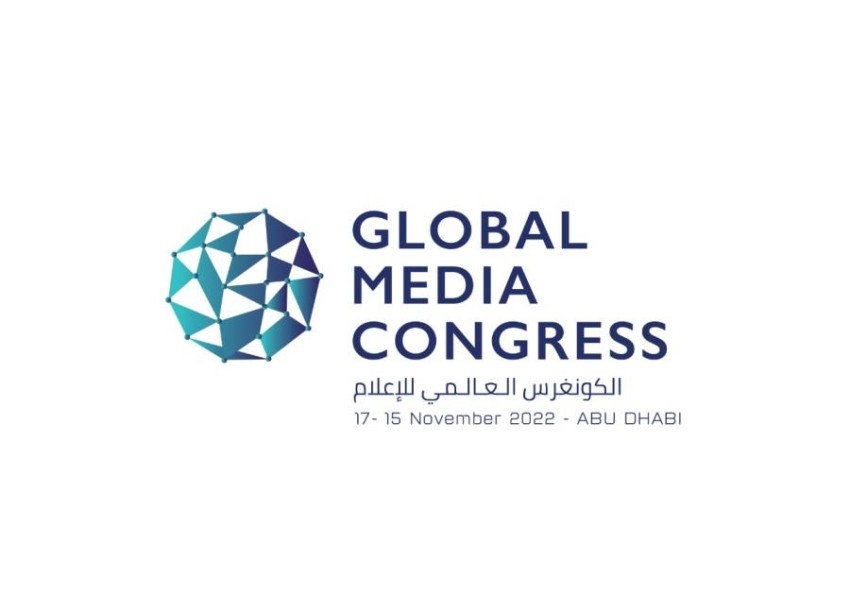 منصور بن زايد يعلن عن انطلاق الكونغرس العالمي للإعلام 2022