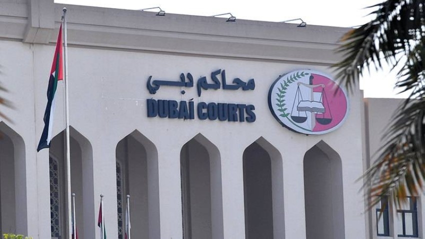 محاكم دبي تُنشئ محكمة متخصصة في «غسل الأموال»