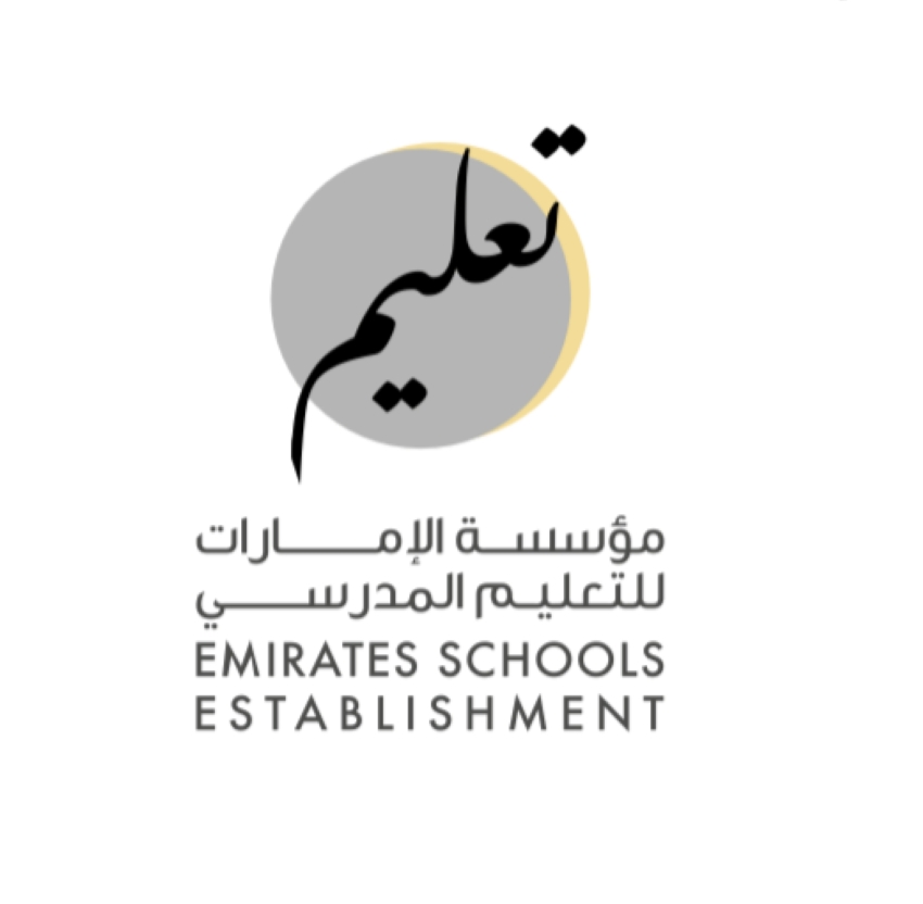 «الإمارات للتعليم» تحدد للمدارس «سيناريوهين» لبدء العام الدراسي