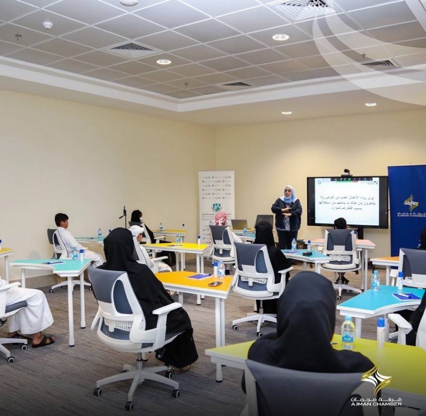 «عجمان لدعم الأعمال» يطلق مبادرة لتدريب رواد الأعمال الناشئين