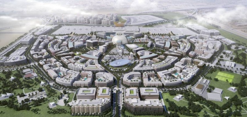 دستركت 2020 دبي.. مدينة ذكية محورها الإنسان