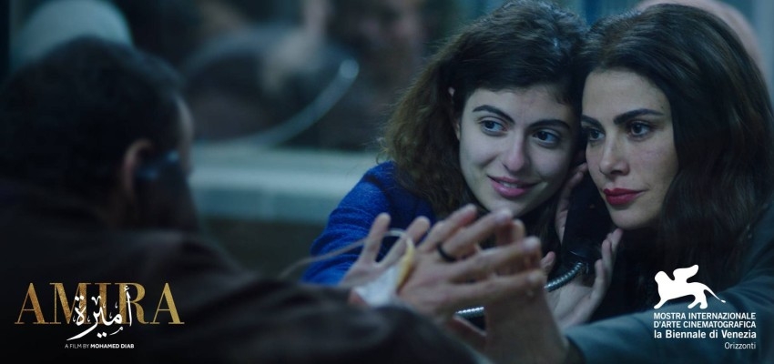 3 جوائز للفيلم المصري أميرة من «فينيسيا السينمائي»