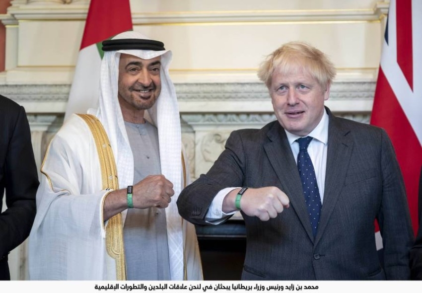 البيان المشترك بين المملكة المتحدة ودولة الإمارات: شراكة من أجل المستقبل