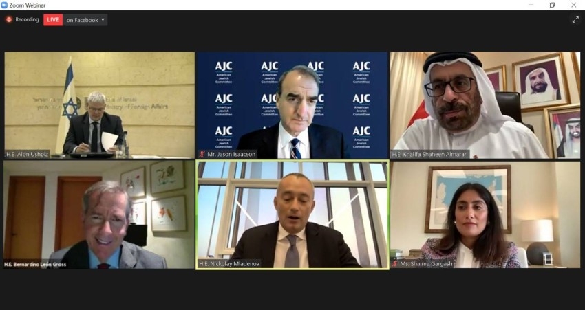 أكاديمية أنور قرقاش الدبلوماسية واللجنة اليهودية الأمريكية تنظمان جلسة افتراضية حول «الاتفاق الإبراهيمي»