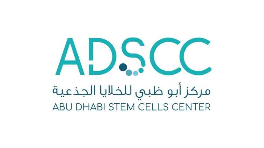 الإمارات تبدأ التجربة الأولى من نوعها لإنتاج العلاج بالخلايا المناعية محلياً بتقنية الـ«CAR T- cell»