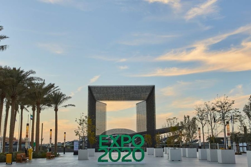 شركات إماراتية تمنح موظفيها زيارات مجانية لـ«إكسبو 2020»