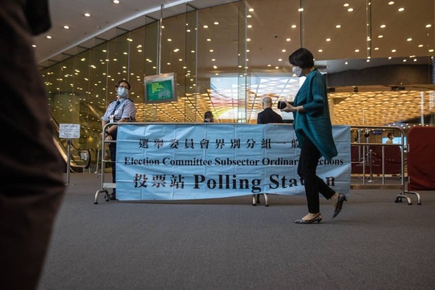 انطلاق الانتخابات في هونج كونج لاختيار الحاكم القادم