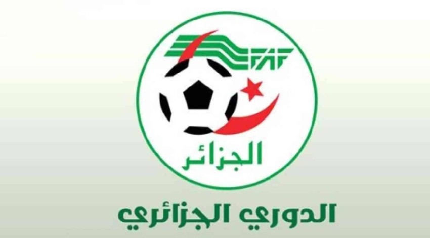 انطلاق الدوري الجزائري في 22 أكتوبر
