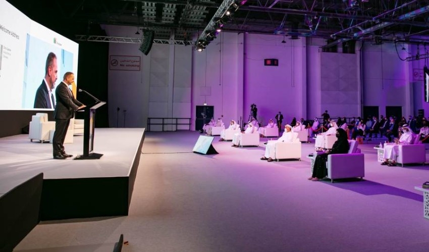 قمة سيتي سكيب العالمية تنطلق في «إكسبو دبي» 7 نوفمبر المقبل