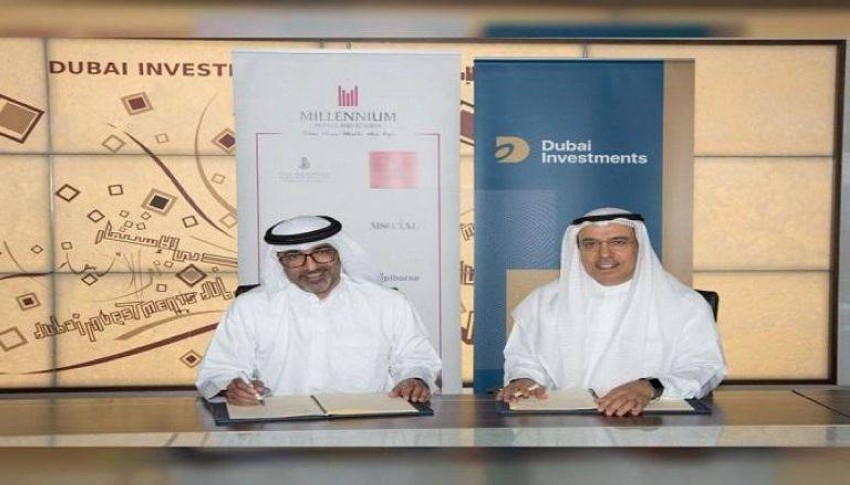 شراكة بين «دبي للاستثمار» وفنادق ميلينيوم لافتتاح فندق جديد