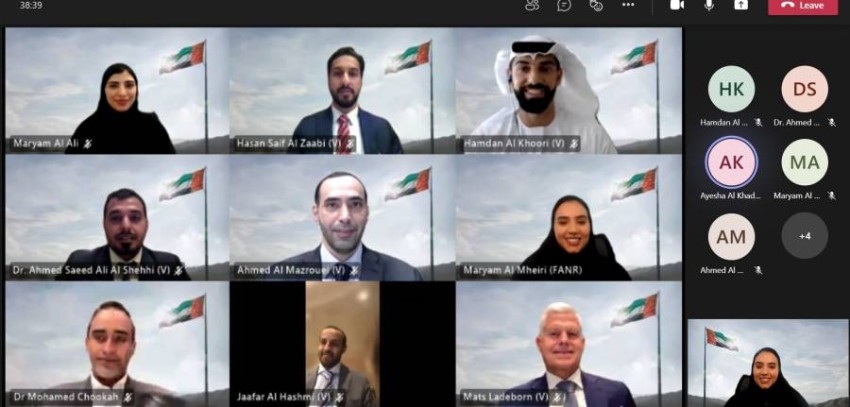 الإمارات تشارك في المؤتمر العام الـ65 للوكالة الدولية للطاقة الذرية