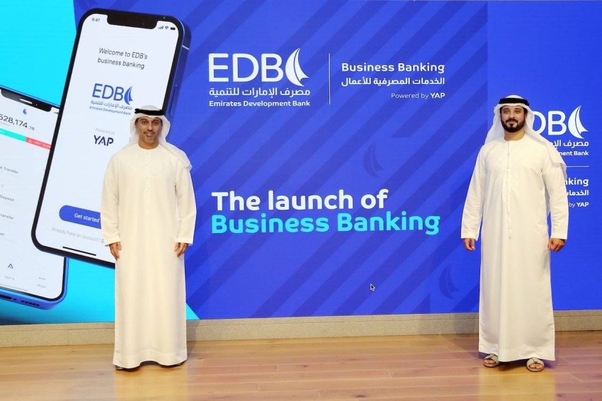 مصرف الإمارات للتنمية يتيح لرواد الأعمال فتح حساب دون رسوم أو حد أدنى رصيداً