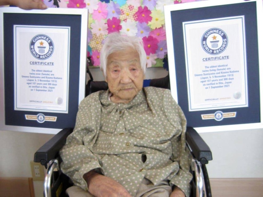 يابانيتان.. التوأم الأكبر سناً في العالم