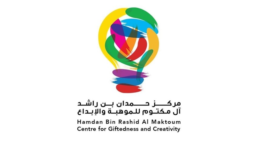 الأحد.. إطلاق «تحدي علوم المستقبل» للطلبة الخليجيين الموهوبين