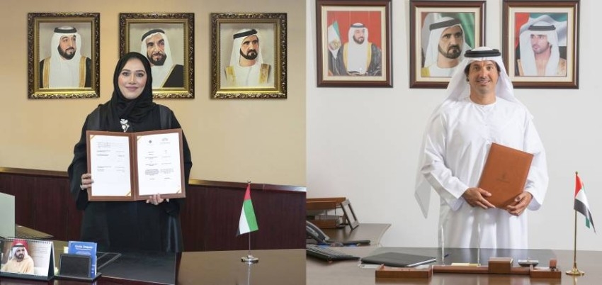 اتفاقية بين «الأوراق المالية» و«دبي التجاري العالمي» لتنظيم الأصول المشفرة