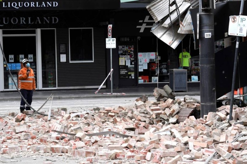 زلزال يثير الذعر في ملبورن الأسترالية