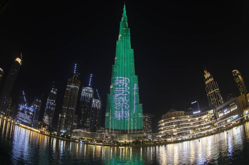 الإمارات تشارك المملكة احتفالاتها باليوم الوطني السعودي الـ91