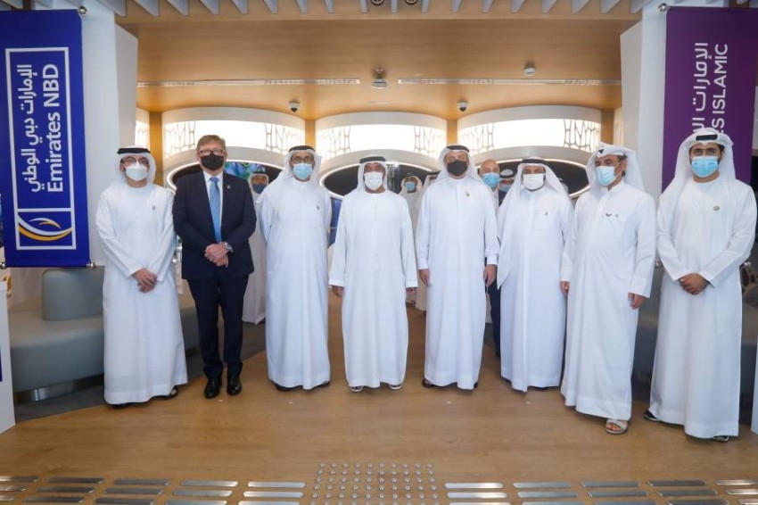 «الإمارات دبي الوطني» و«الإمارات الإسلامي» يكشفان الخدمات المصرفية المستقبلية خلال إكسبو