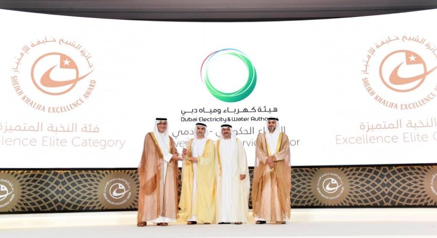 غرفة تجارة وصناعة أبوظبي تكرم الشركات الفائزة بجائزة الشيخ خليفة للامتياز