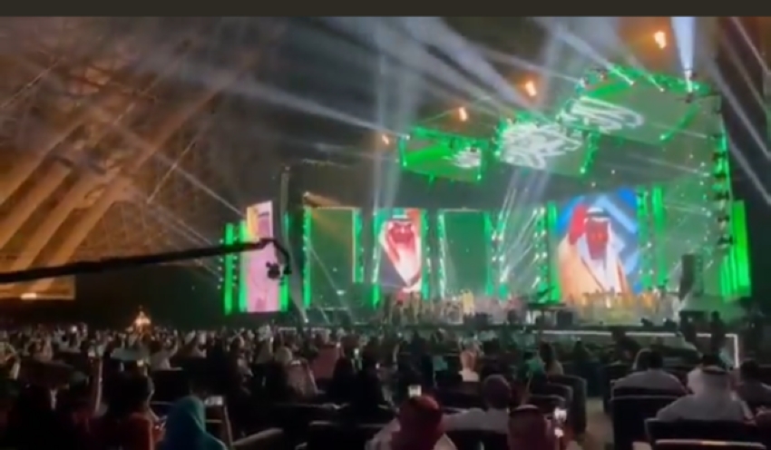 الجسمي يحتفل مع جمهور جدة باليوم الوطني السعودي