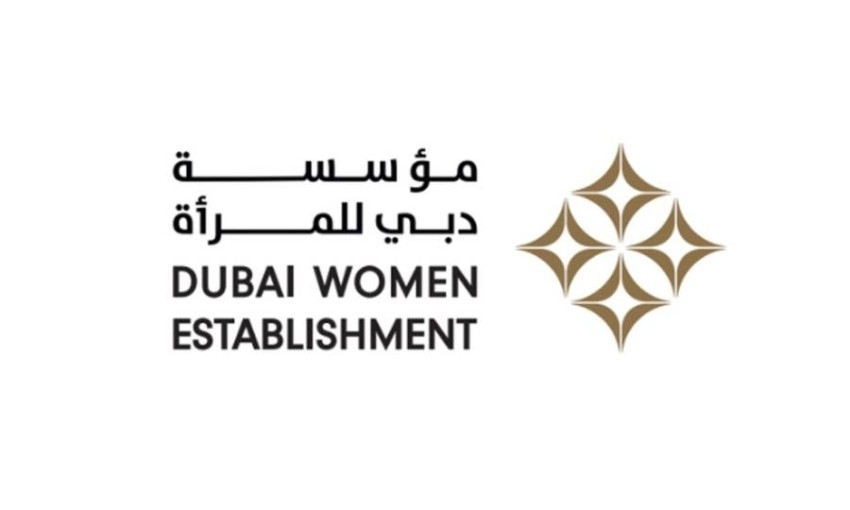 «دبي للمرأة» تنظم اجتماعاً للموظفات المشاركات في برنامج الإرشاد المهني