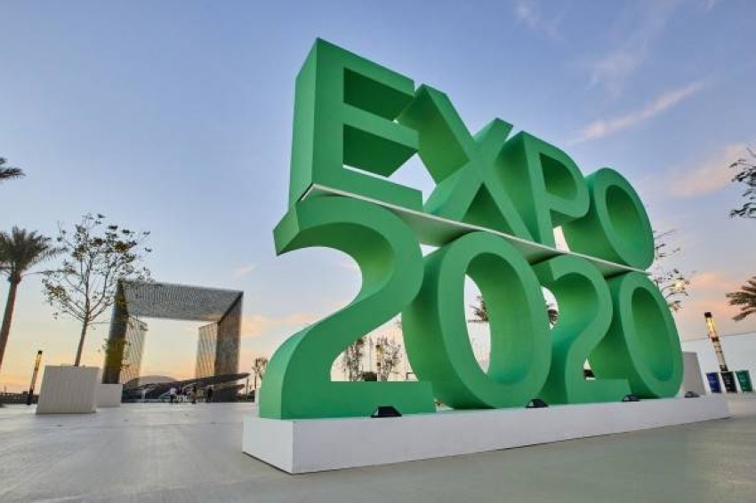سفارة الإمارات في بكين تنظم «أسبوع العد التنازلي لإكسبو 2020 دبي»