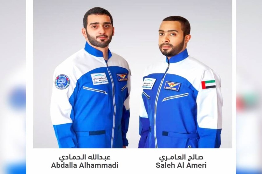 الإعلان عن الرائدَين الإماراتيَّين المشاركَين في مشروع الإمارات لمحاكاة الفضاء