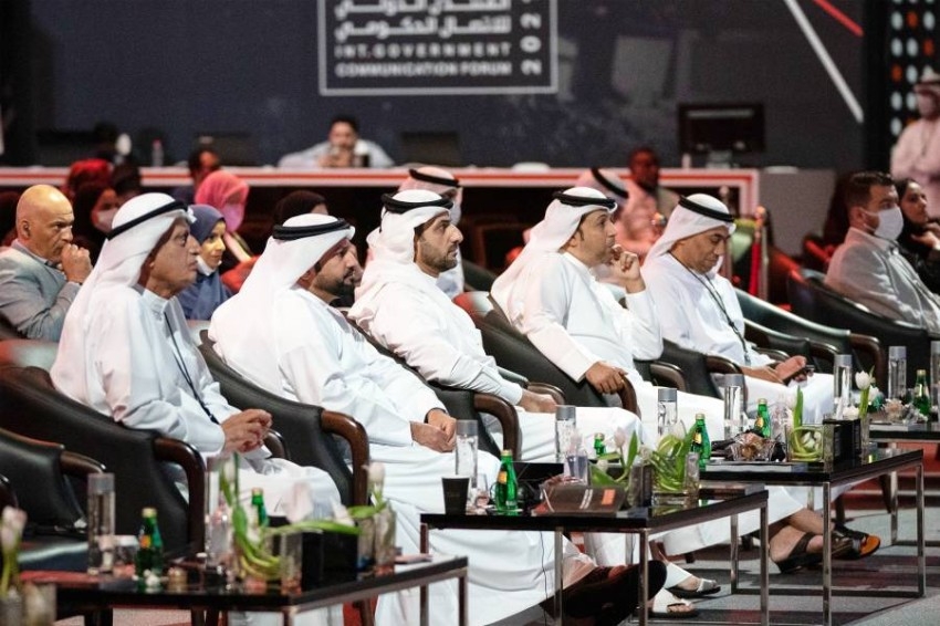 سلطان بن أحمد القاسمي يشهد فعاليات اليوم الثاني للمنتدى الدولي للاتصال الحكومي