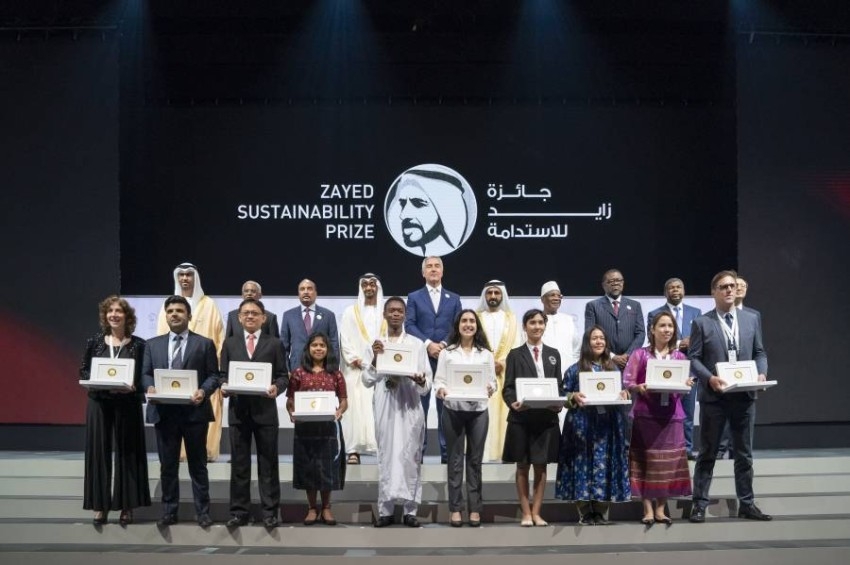 جائزة زايد للاستدامة تختار 30 مرشحاً نهائياً لدورة عام 2022