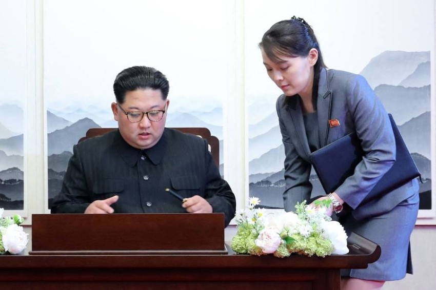 تعيين شقيقة الزعيم الكوري الشمالي في أعلى هيئة حكومية في البلاد