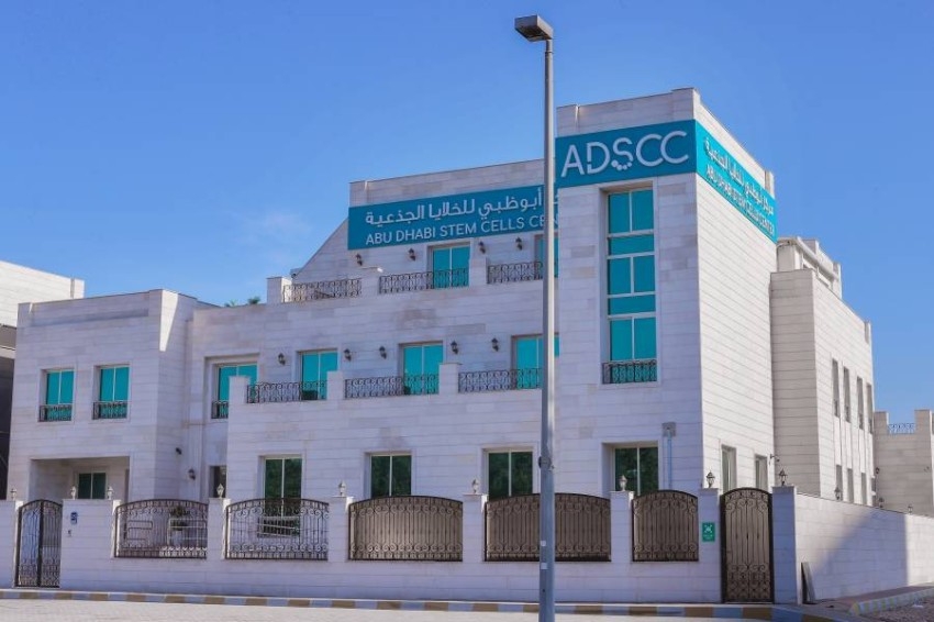 جامعة أبوظبي و«مركز الخلايا الجذعية» يتبادلان المعارف في الرعاية الصحية