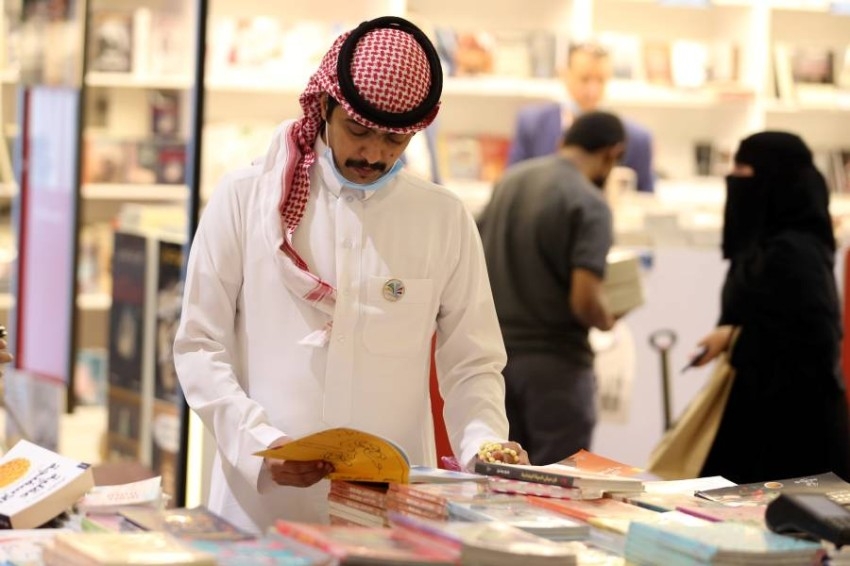 حضور جماهيري غفير لمعرض الرياض الدولي للكتاب بالسعودية