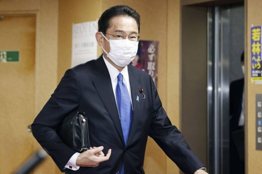انتخاب فوميو كيشيدا رسمياً رئيساً لوزراء اليابان