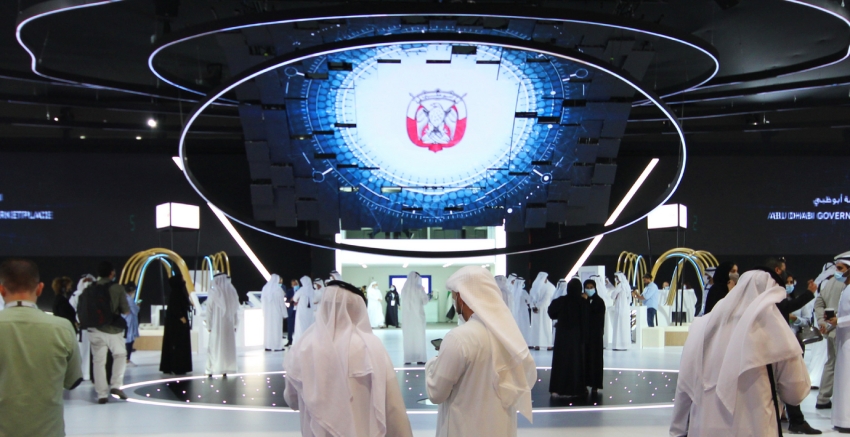 حكومة أبوظبي تشارك في «أسبوع جيتكس للتقنية 2021»