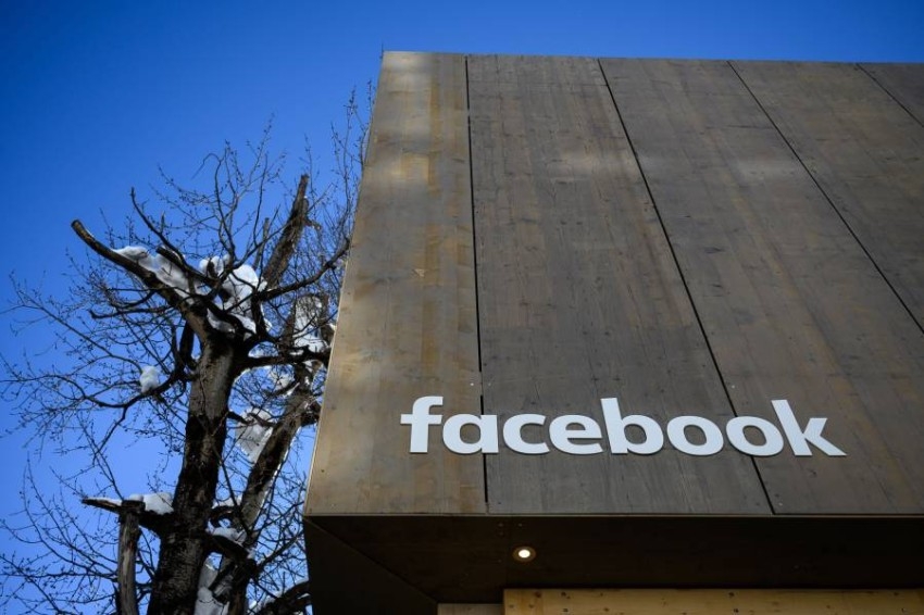 «مسرّبة فيسبوك»: سلامة المستخدمين ليست أولوية للشركة