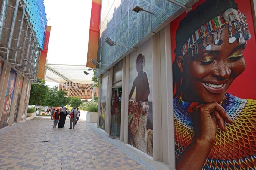 تعرف على مالاوي وثقافتها في إكسبو 2020 دبي