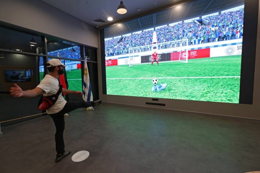 رياضة وكؤوس بجناح الأوروغواي المشارك في إكسبو 2020 دبي