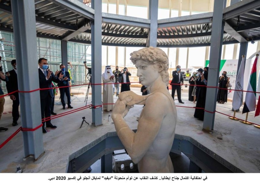 «إكسبو».. احتفاء إعلامي أوروبي ومشروع إيطالي لإنقاذ التراث