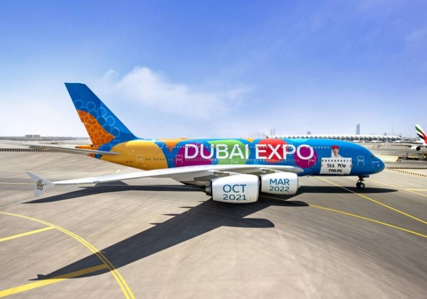 «طيران الإمارات» تحلق على ارتفاع منخفض بكسوة «إكسبو 2020»
