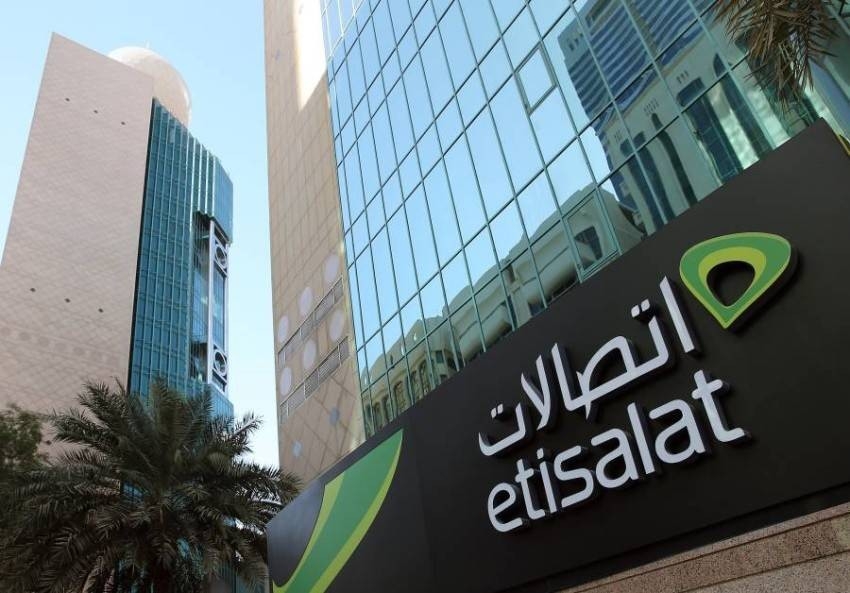 سوق أبوظبي يشهد تنفيذ صفقة على «مجموعة اتصالات» بقيمة 716.99 مليون درهم