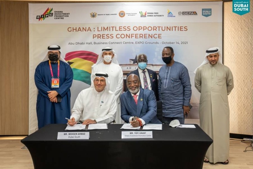 توقيع اتفاقية بين «دبي الجنوب» و«مركز غانا» في «إكسبو 2020»
