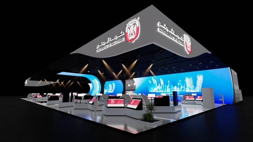 حكومة أبوظبي تستعرض 100 مبادرة رقمية في «جيتكس للتقنية»