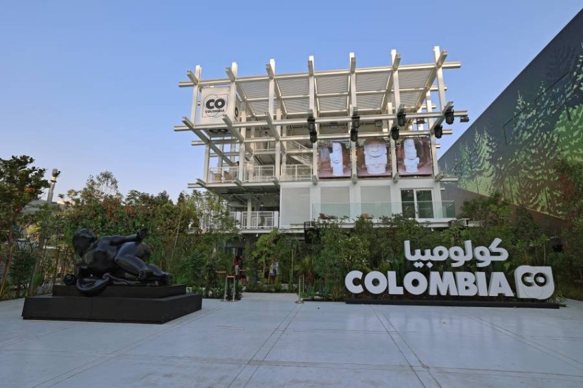 قهوة وموسيقى بالجناح كولومبيا المشارك بإكسبو 2020 دبي