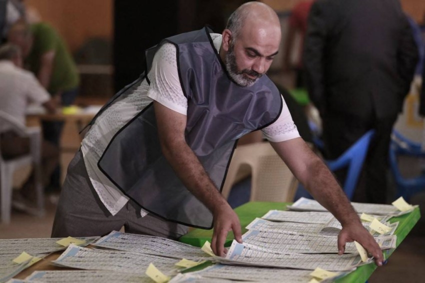 إعلان نتائج الانتخابات البرلمانية العراقية المبكرة
