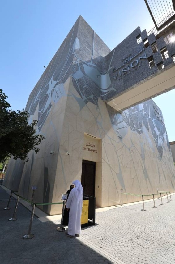 جناح «الرؤية» في إكسبو 2020 دبي تروي رحلة الشيخ محمد بن راشد